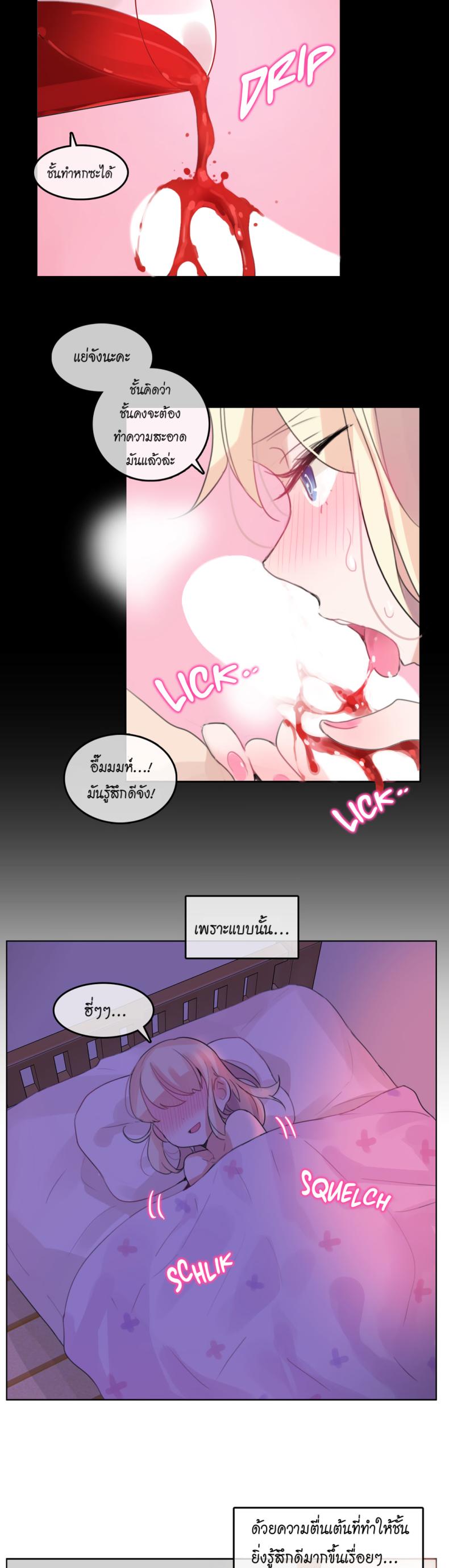 page-20