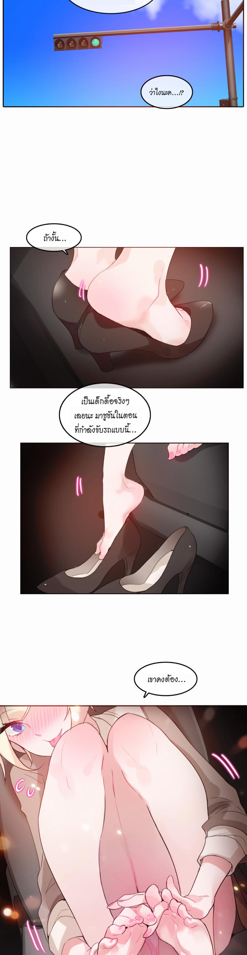 page-4