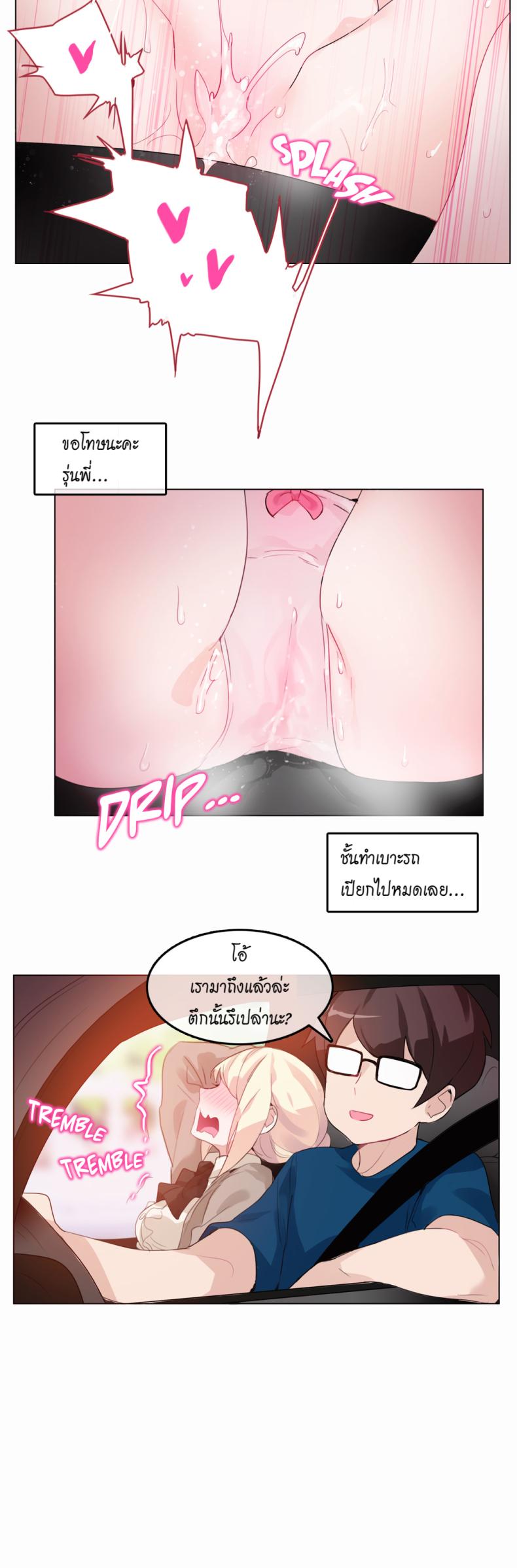 page-18