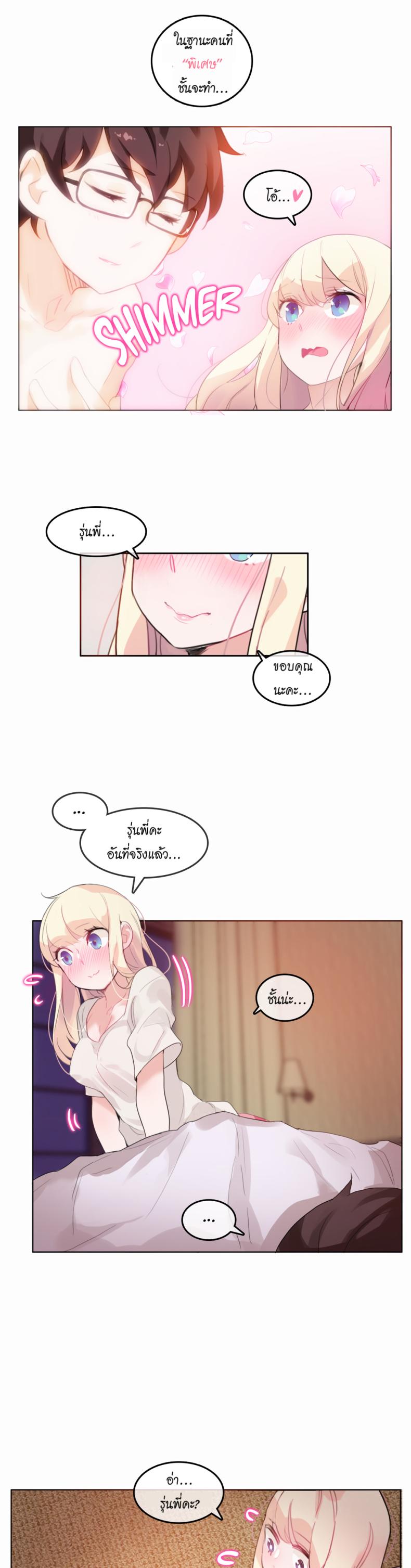 page-9