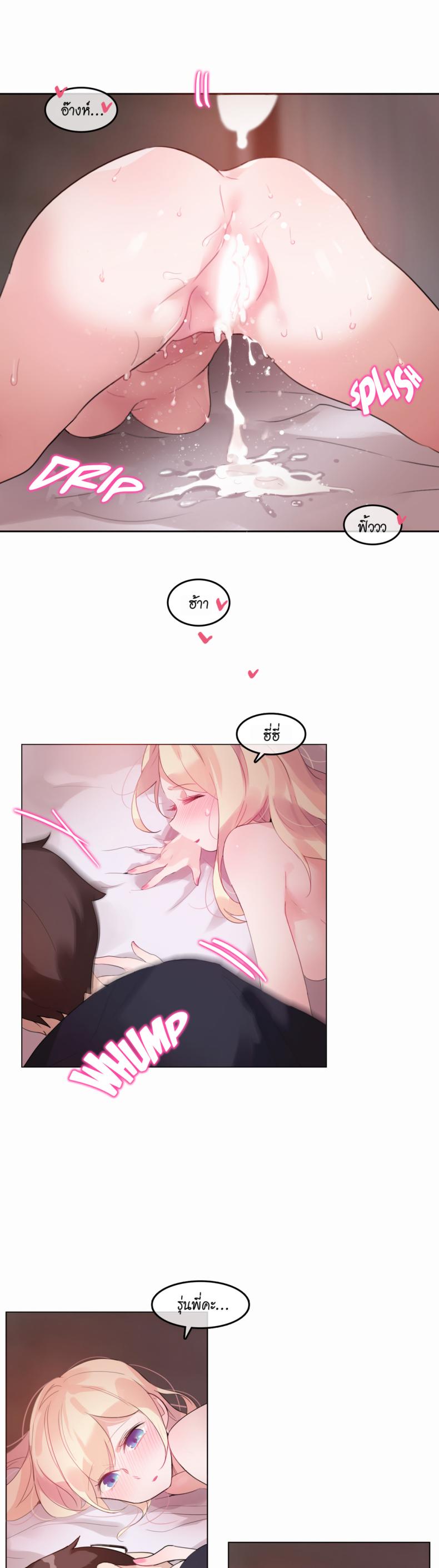 page-13