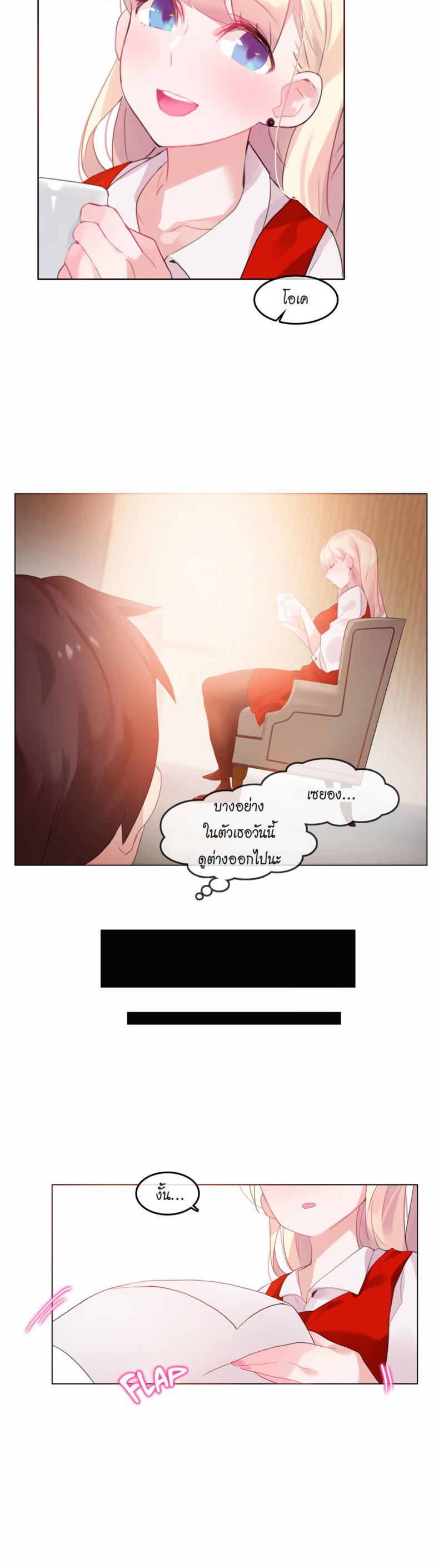 page-18