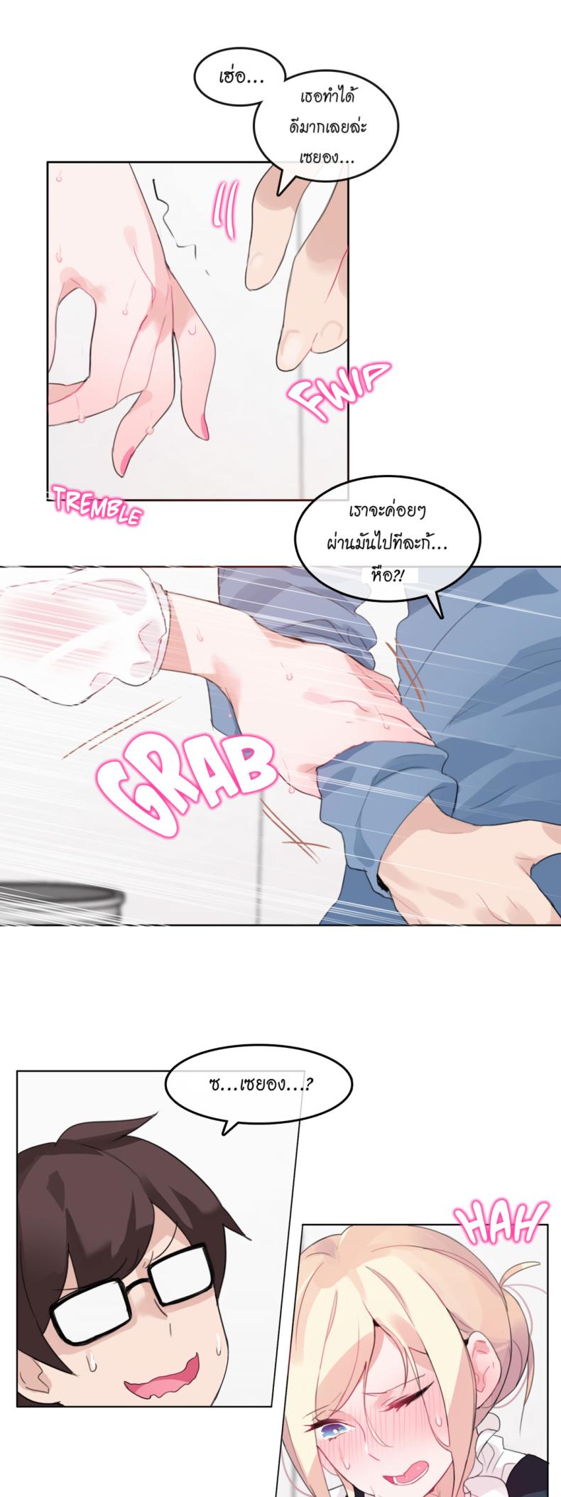 page-22