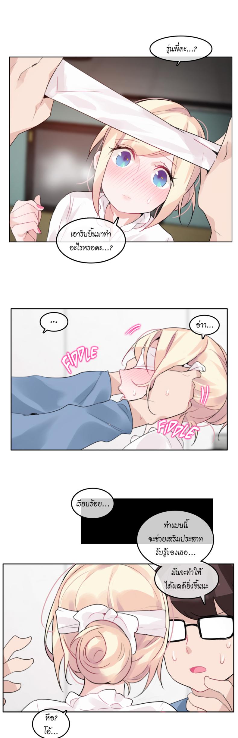 page-11