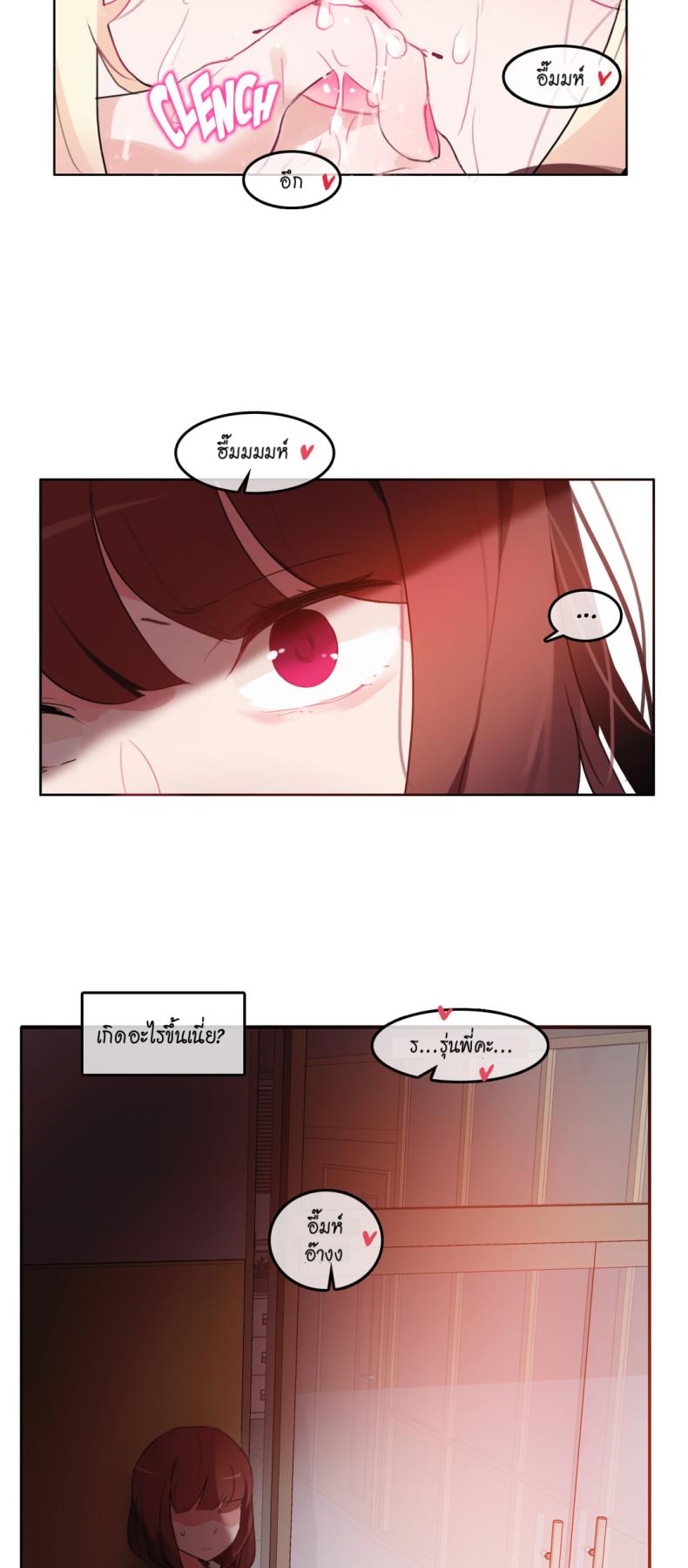page-27