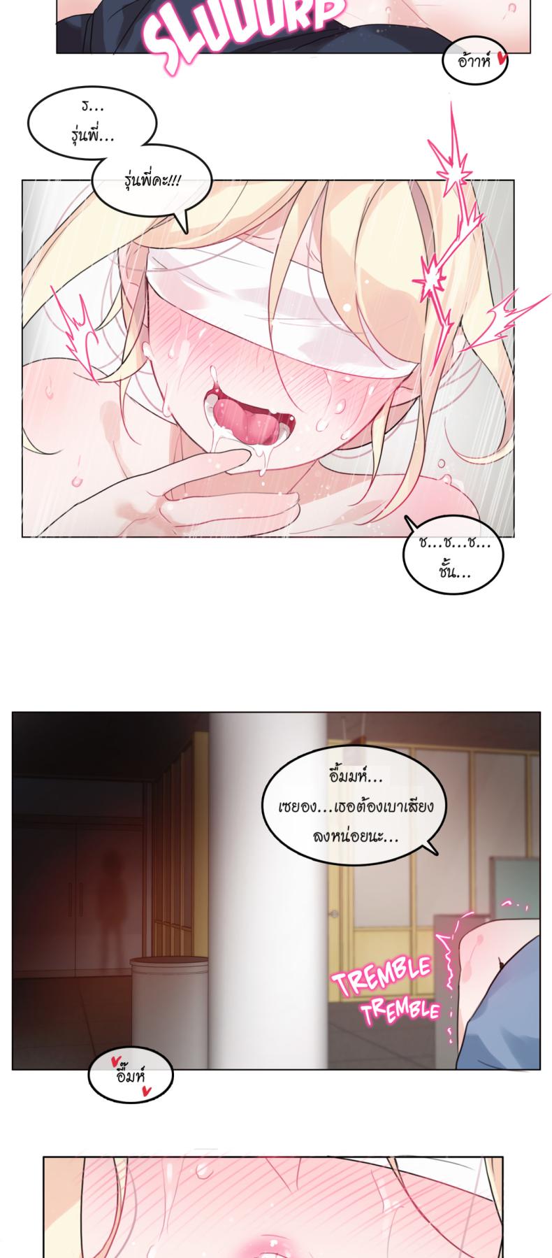 page-26