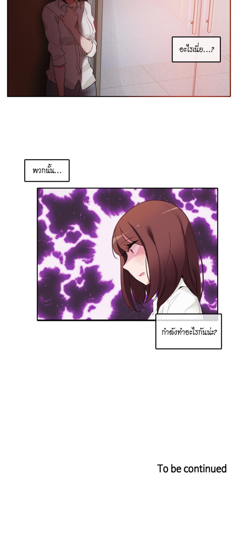 page-28