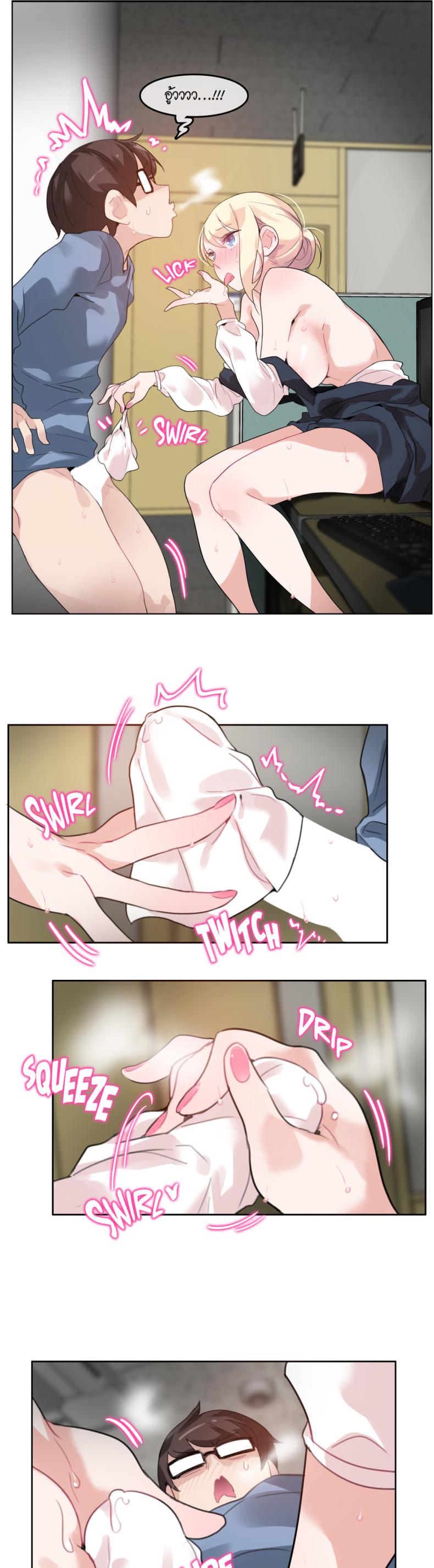page-10