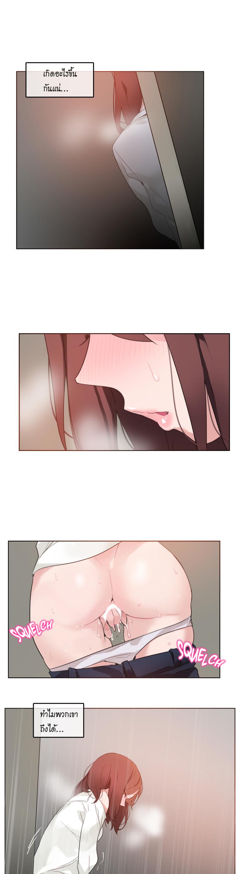 page-3