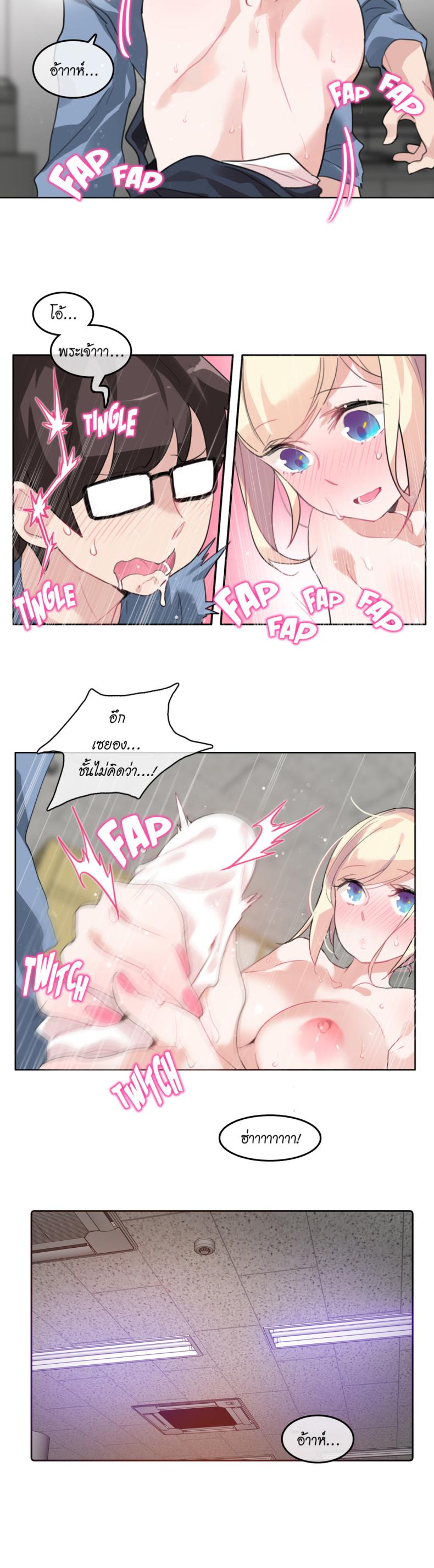 page-12