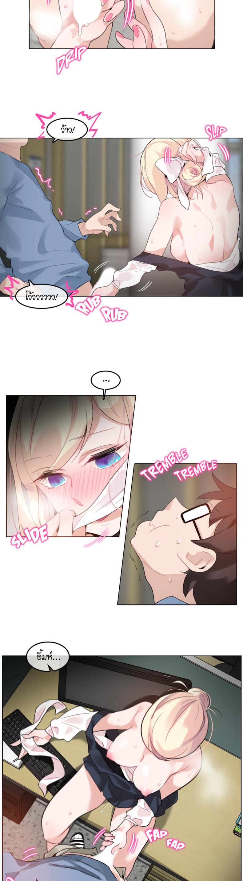 page-8