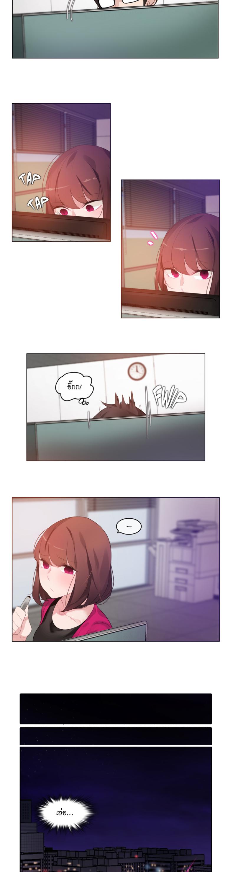 page-21