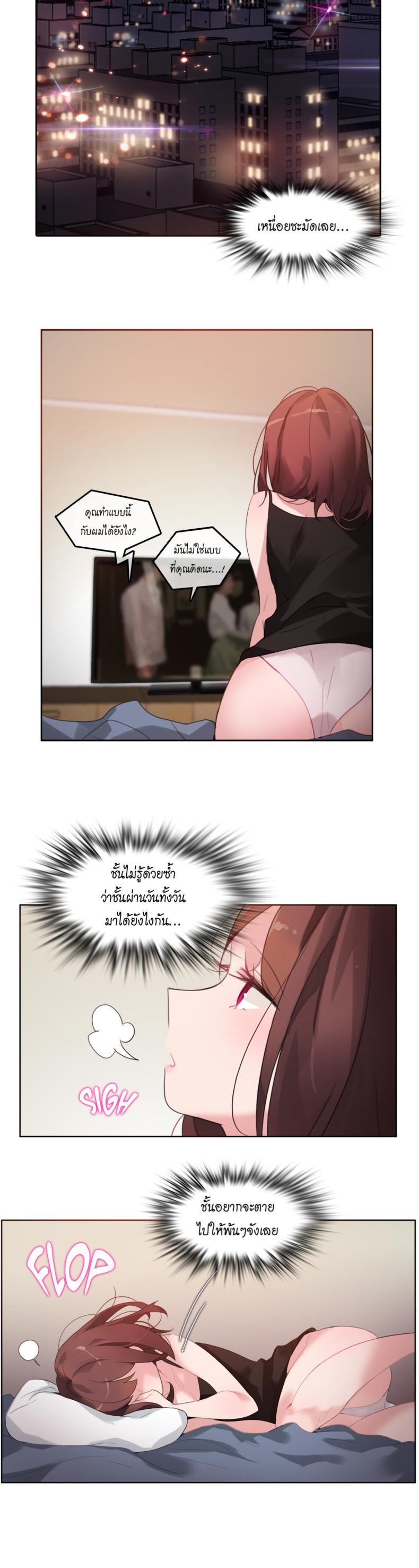 page-22