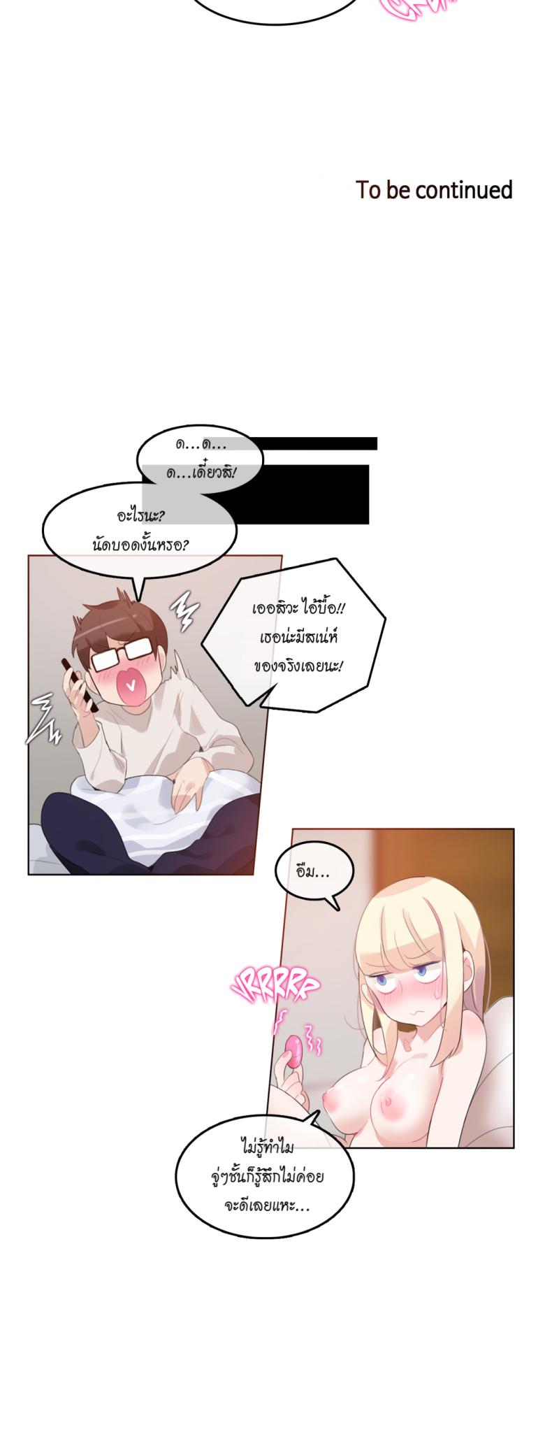 page-28