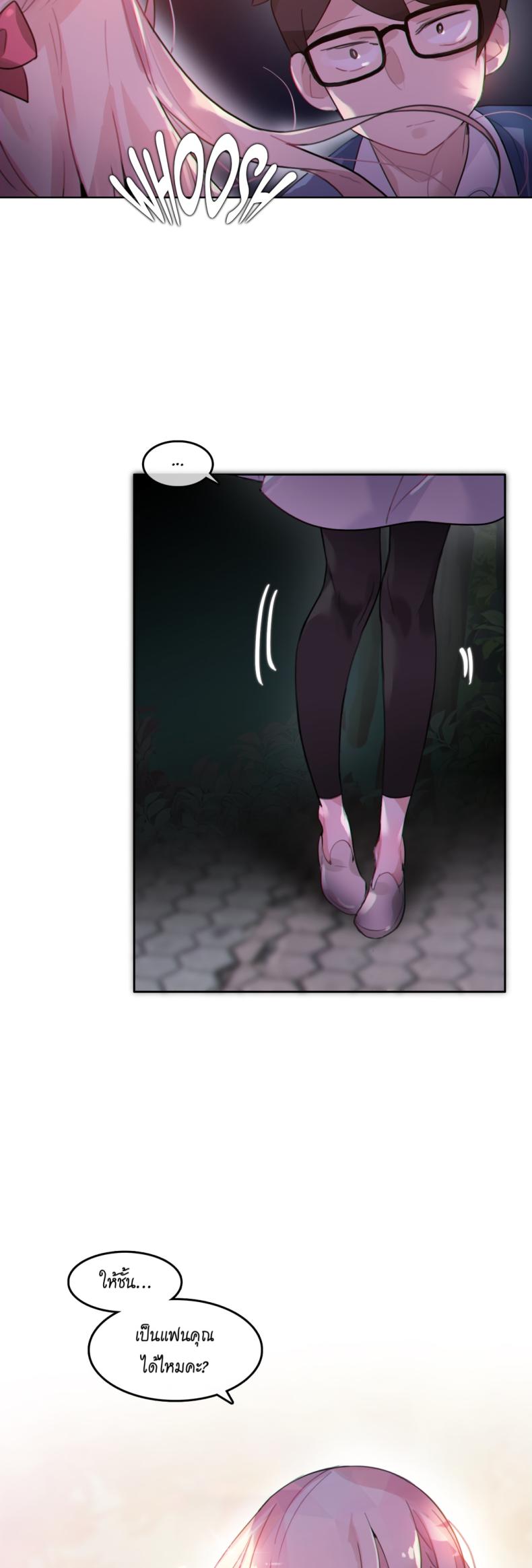 page-16