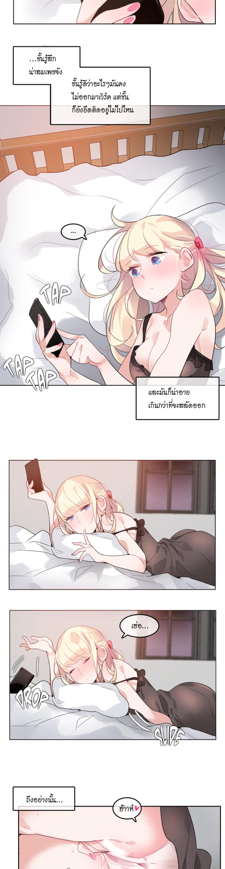 page-6