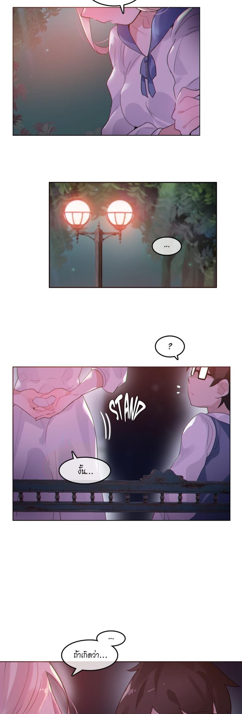 page-15
