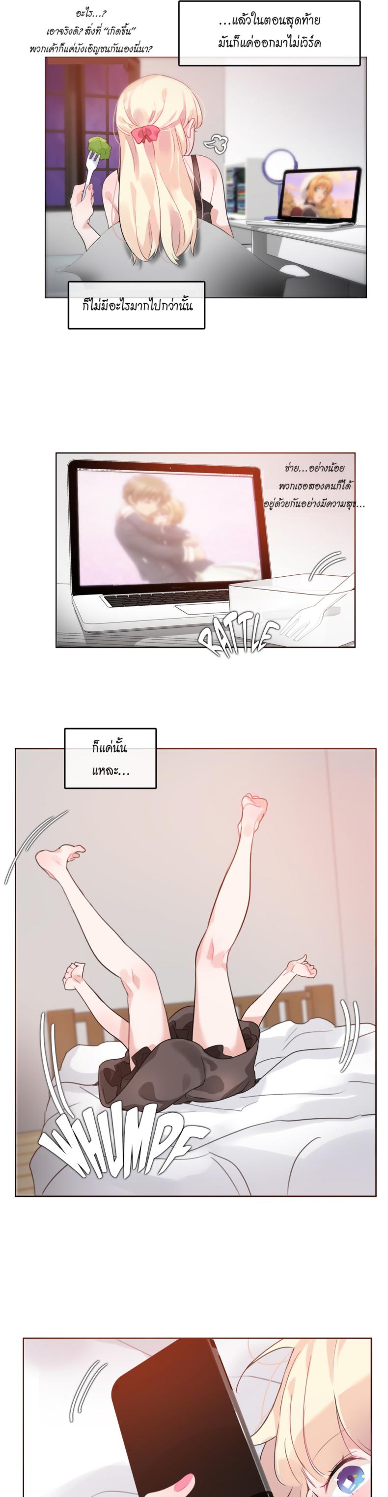 page-5