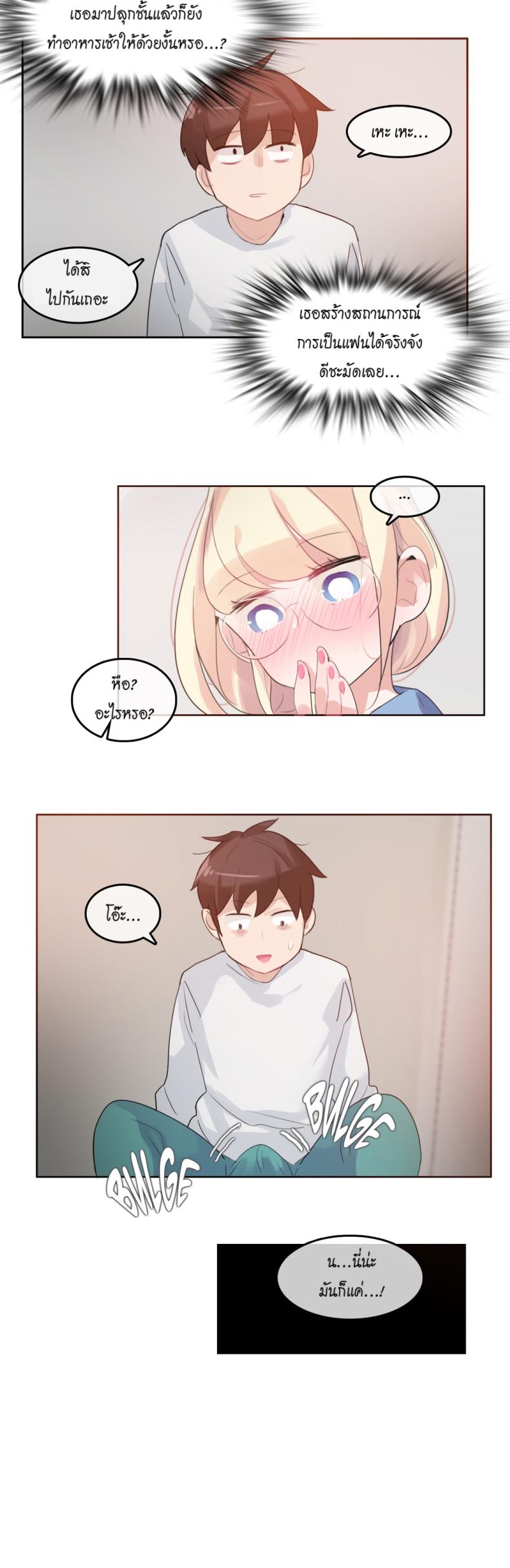 page-15