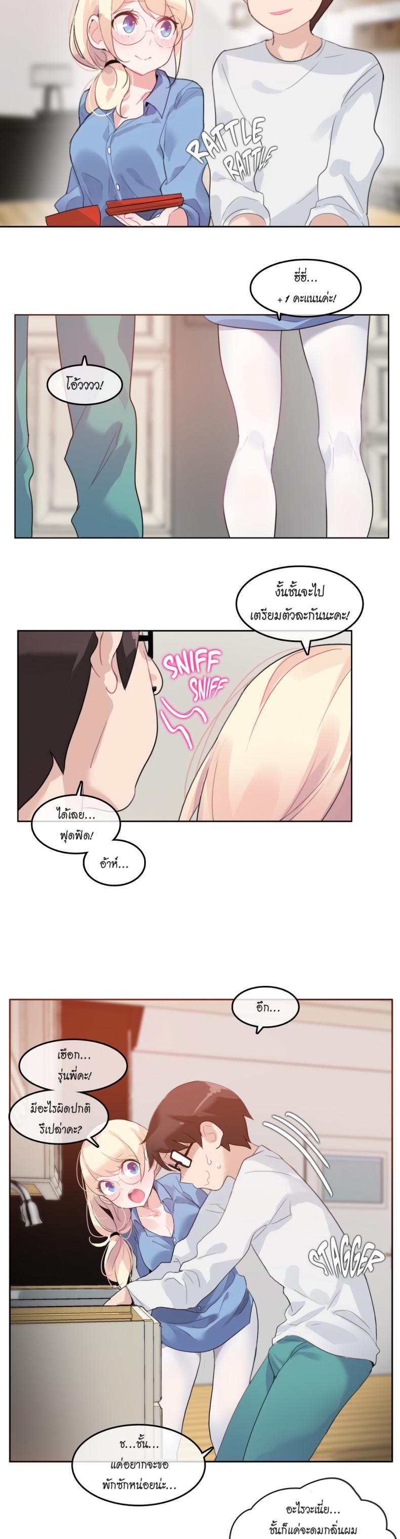 page-20