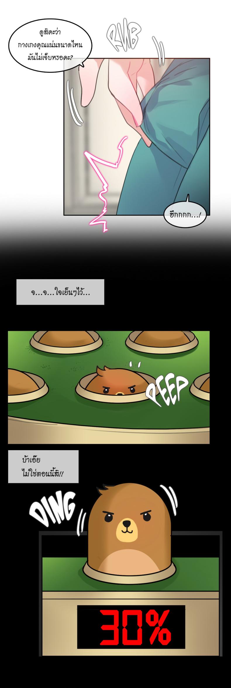 page-22
