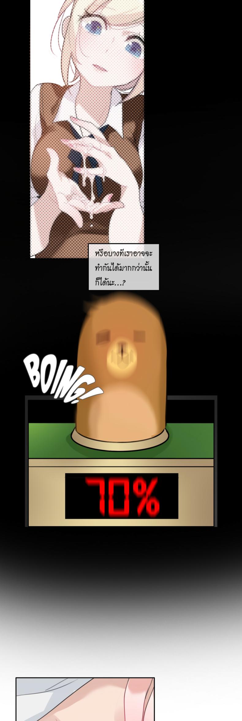 page-25