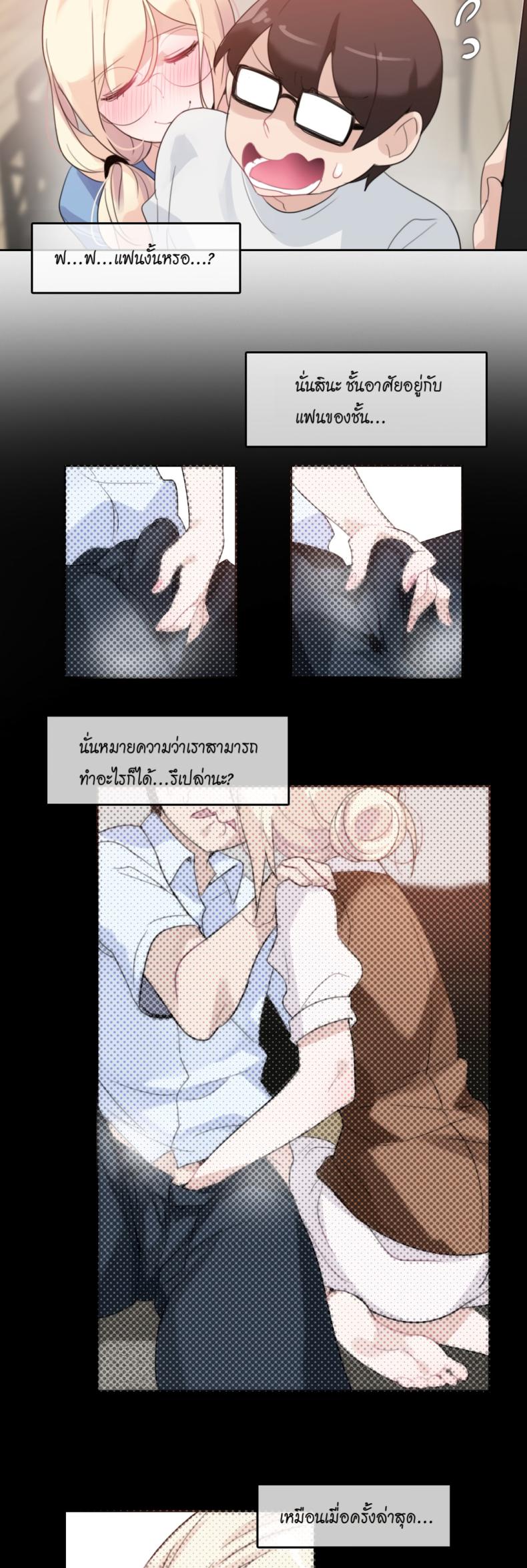 page-24