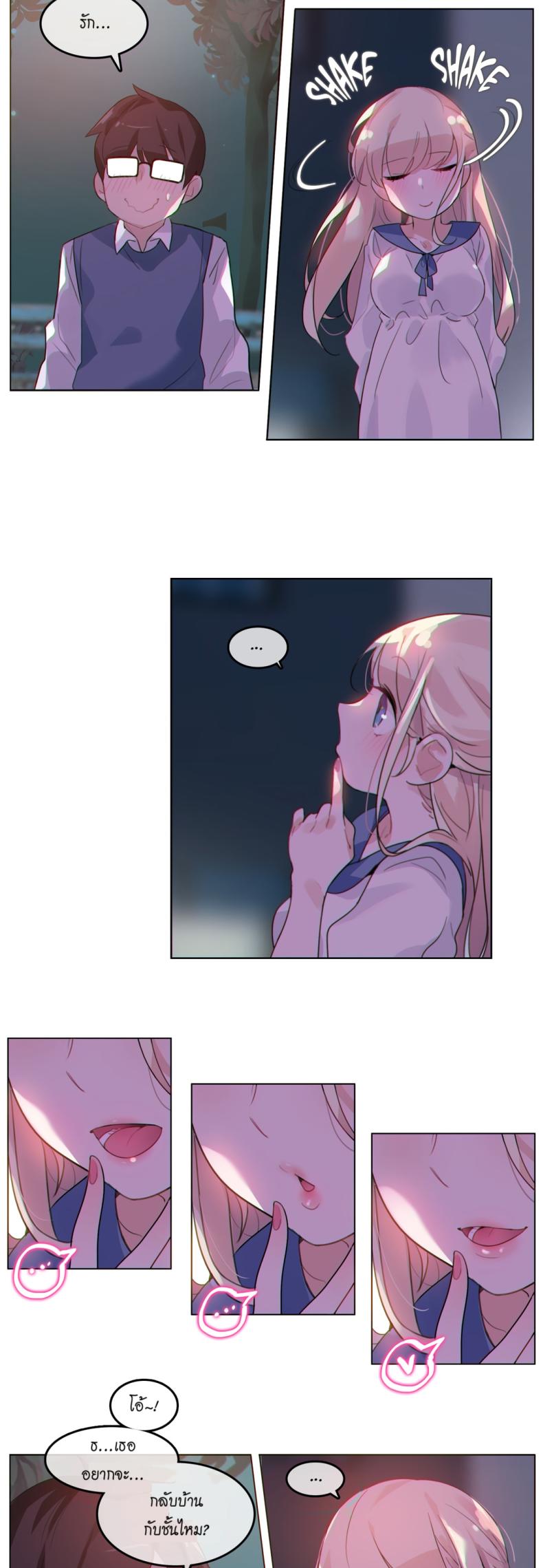 page-8