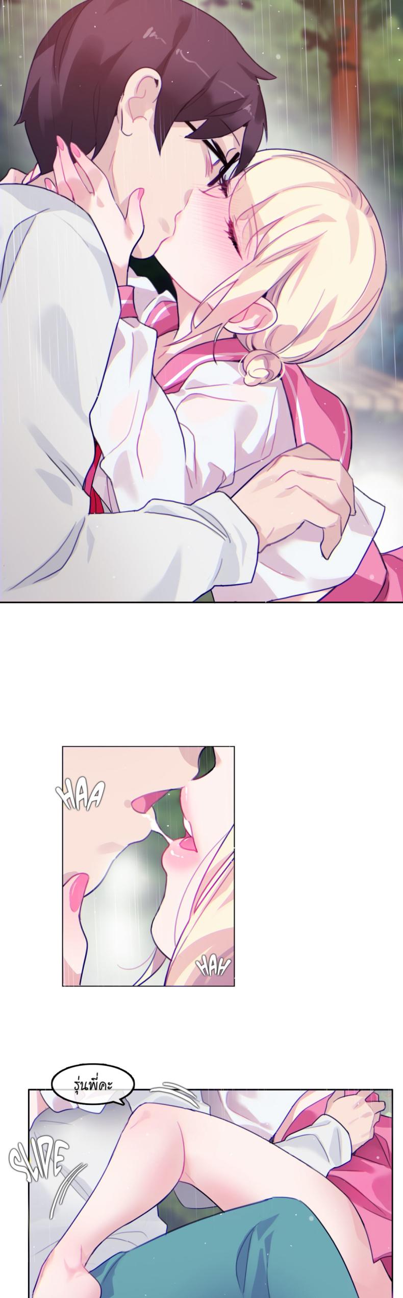 page-19