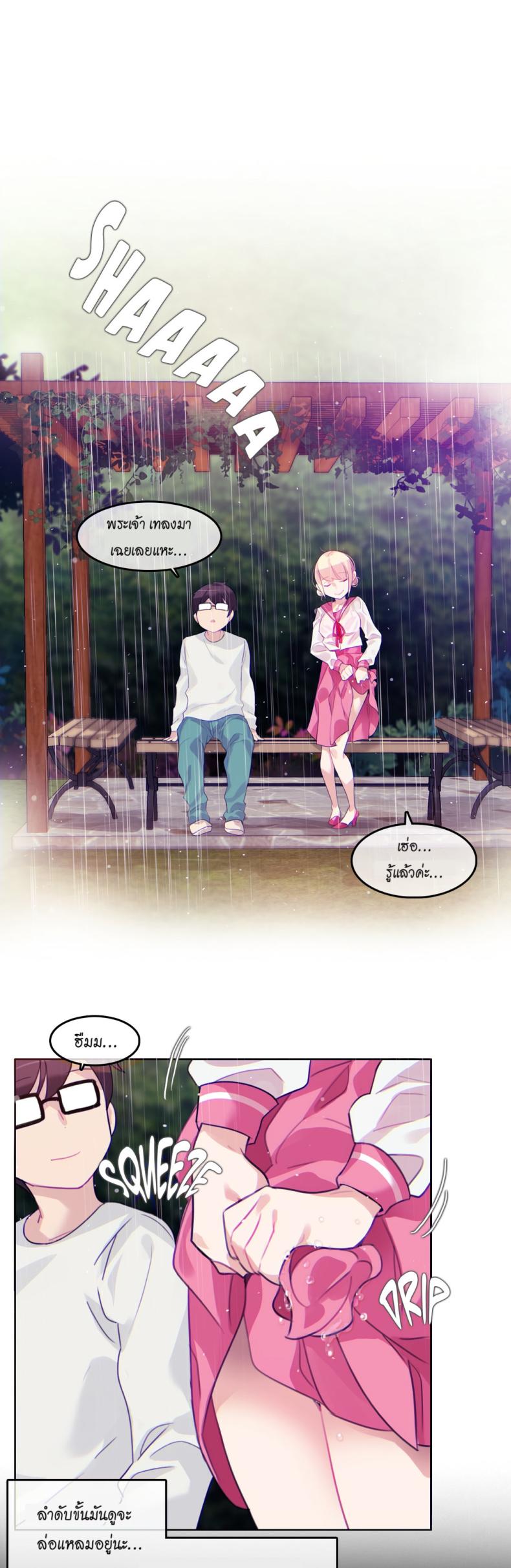 page-15