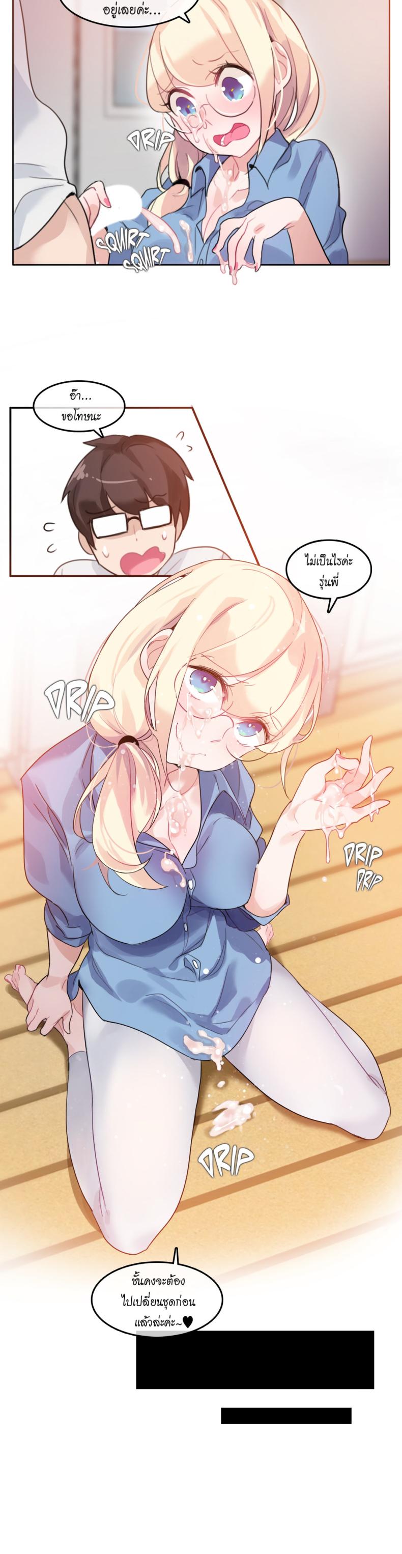 page-9