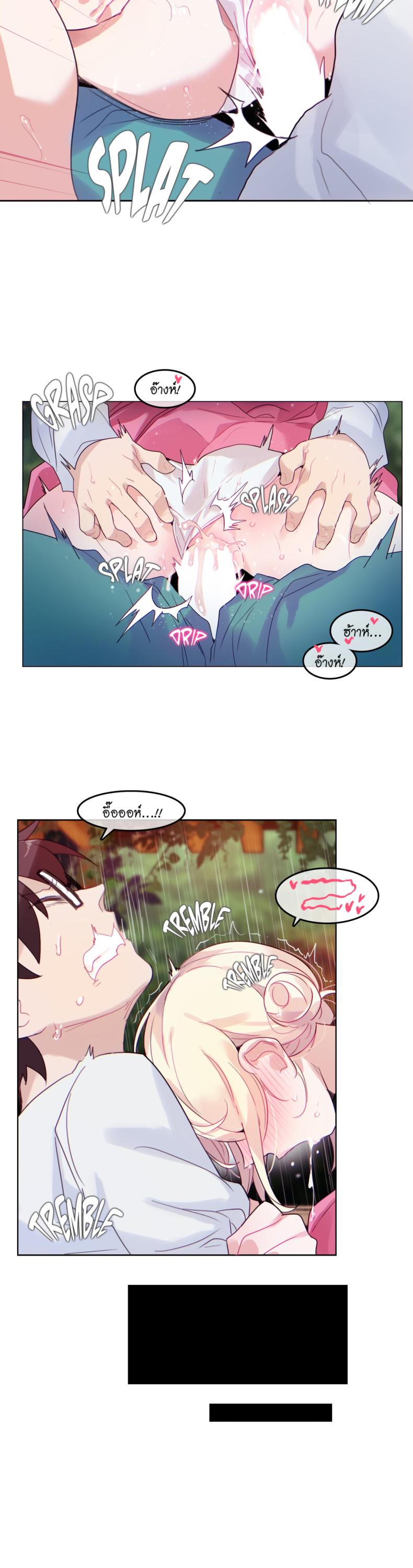page-15
