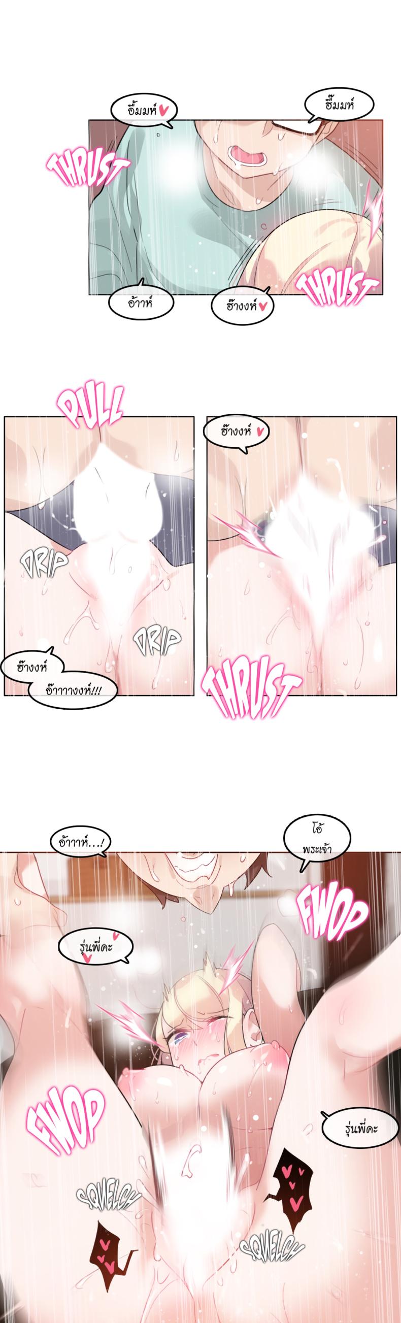 page-19