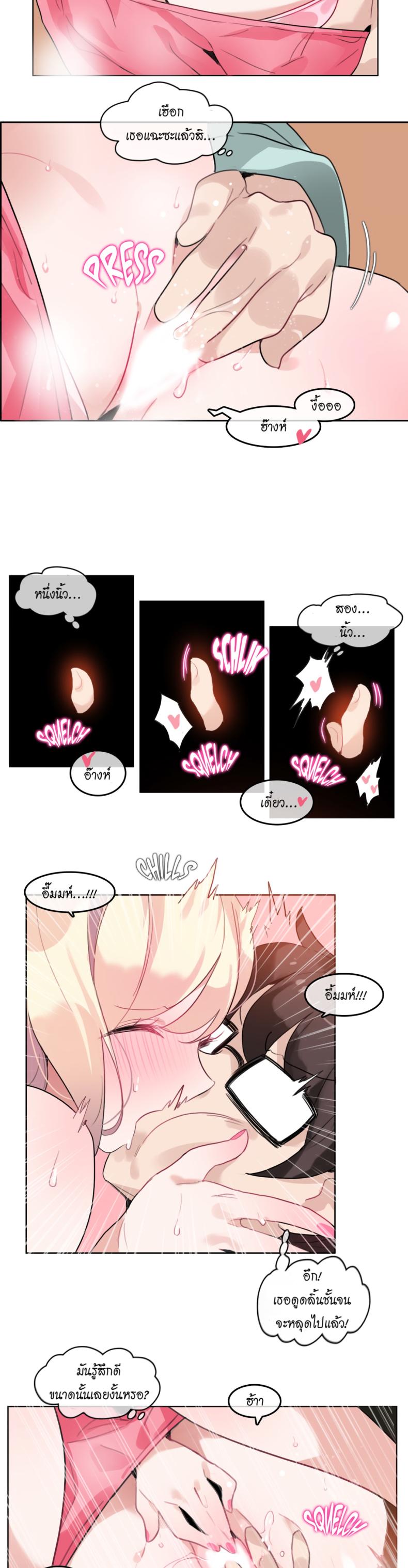 page-15