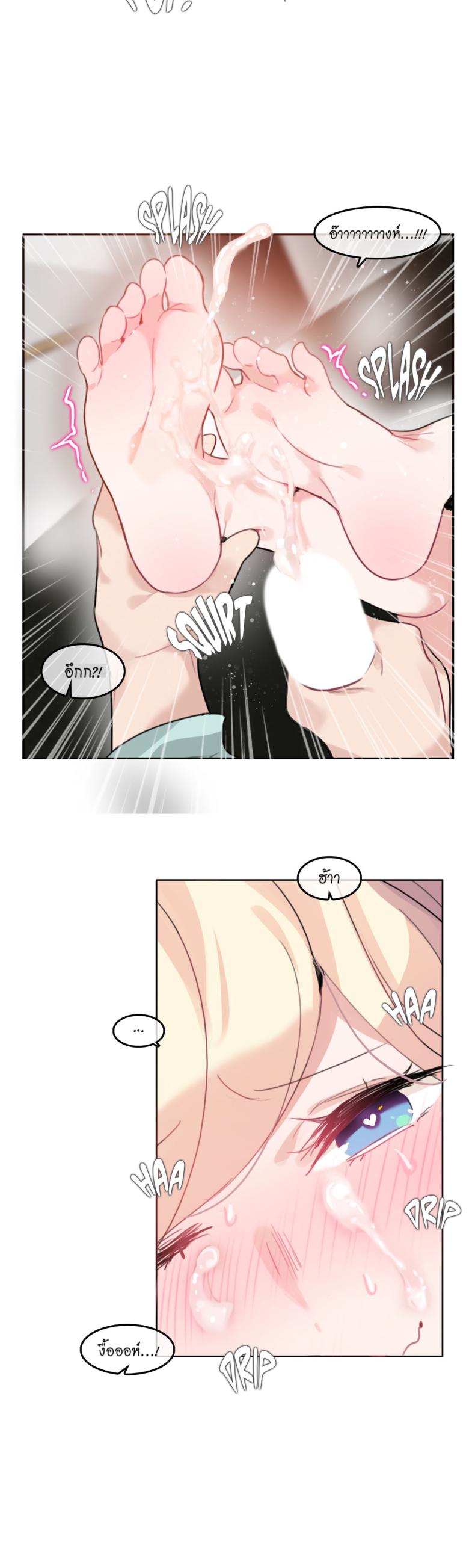 page-22