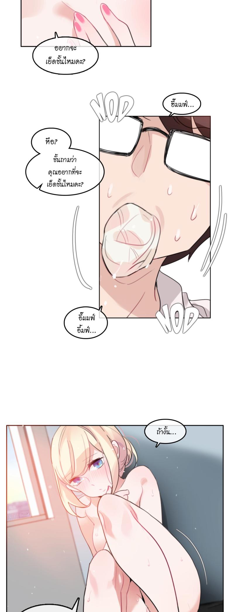 page-22