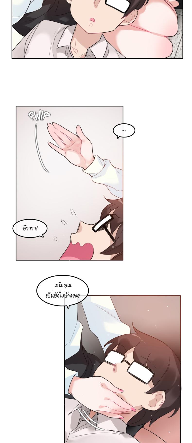 page-21