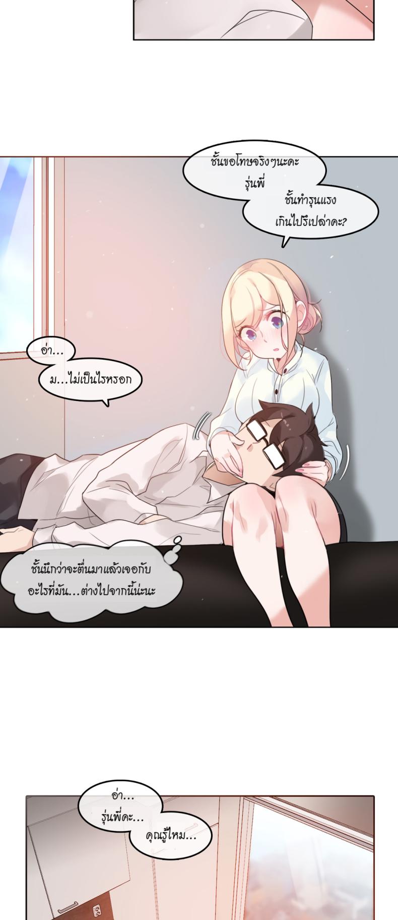 page-22