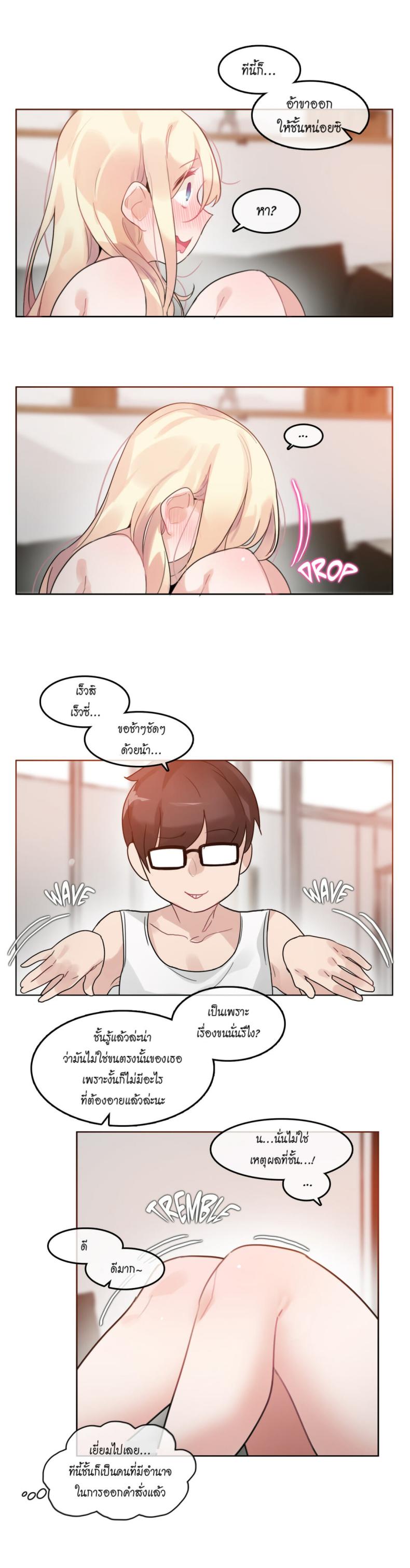 page-18