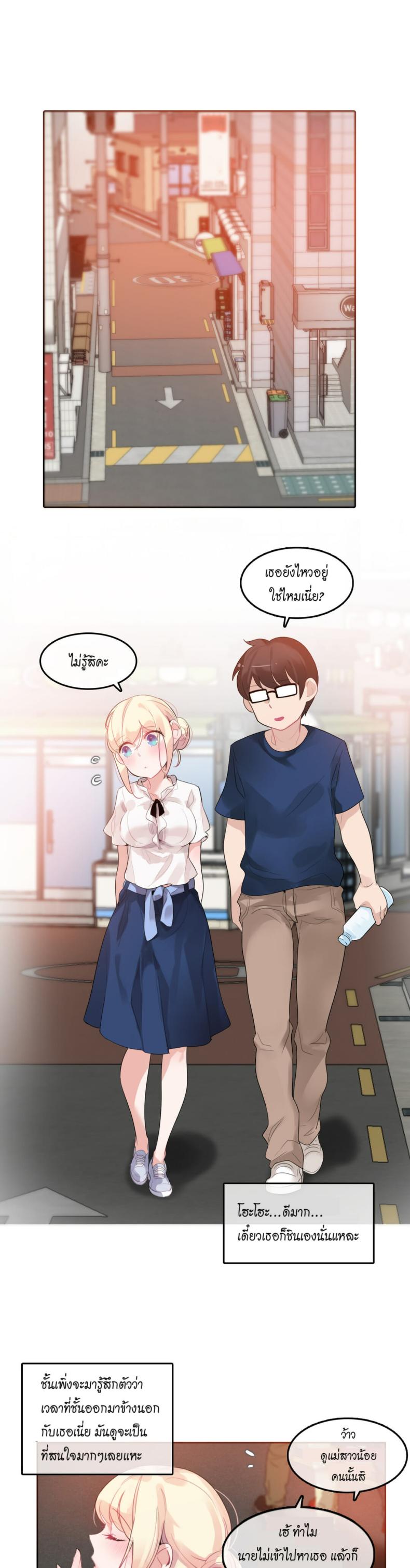 page-1