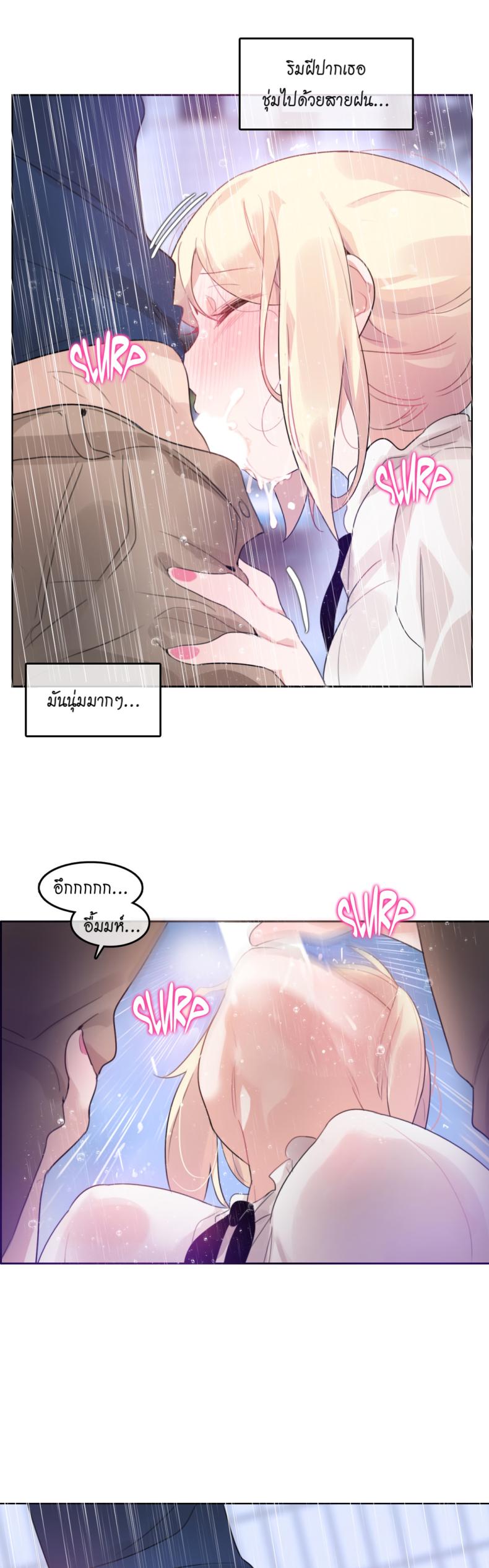 page-19
