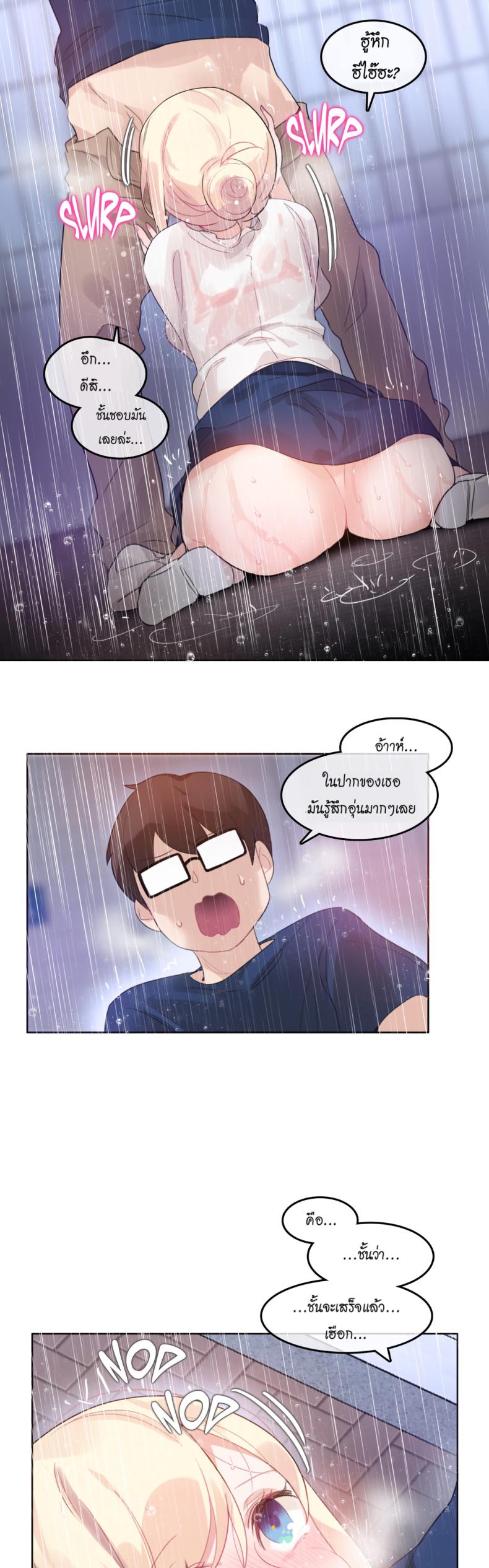 page-20