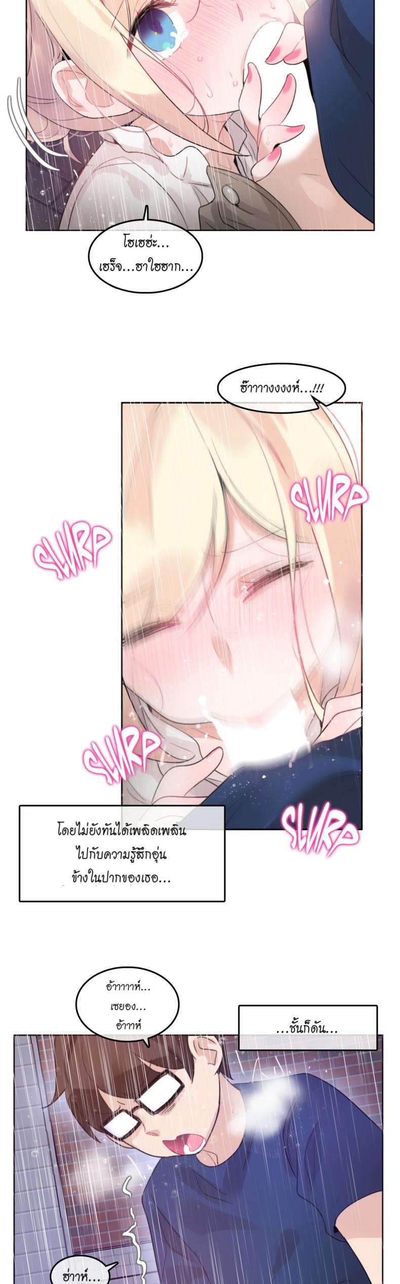 page-21