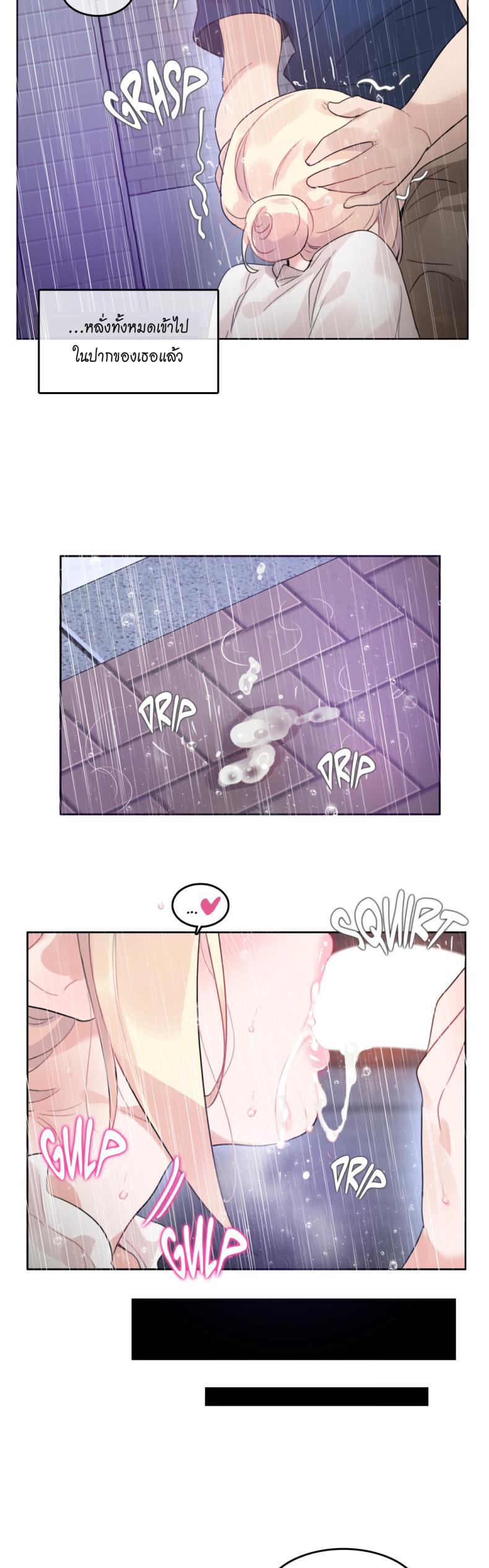 page-22