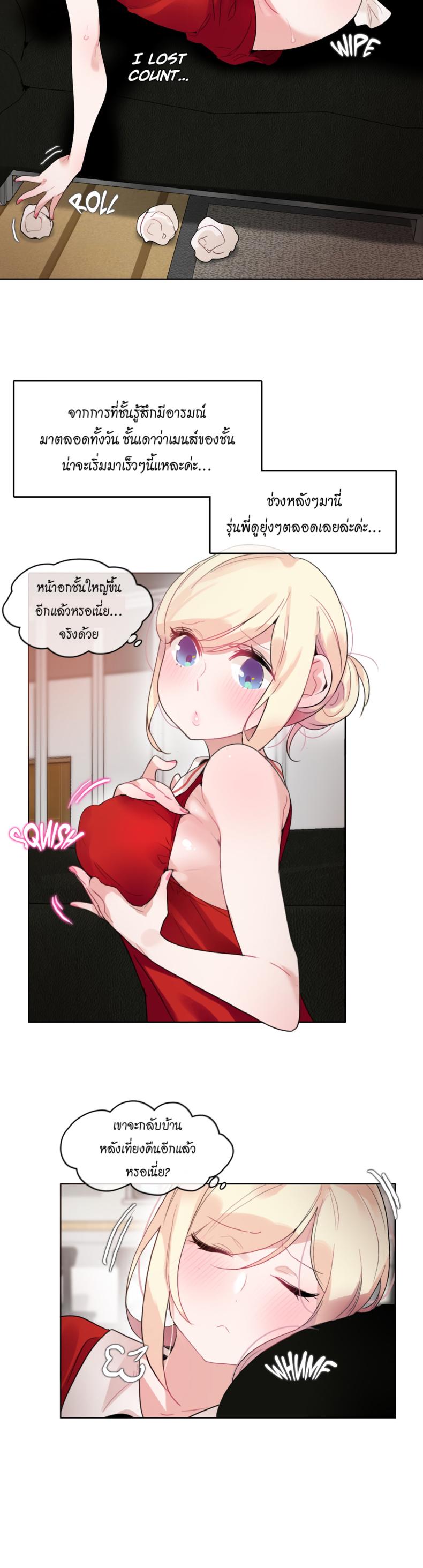 page-4