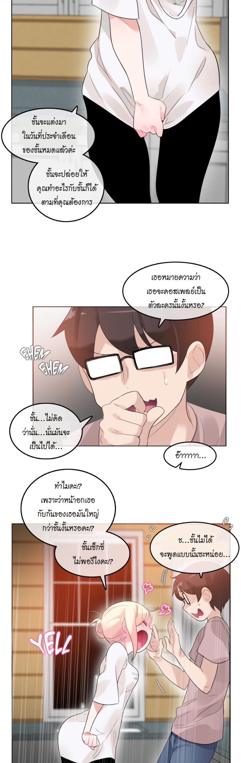 page-22