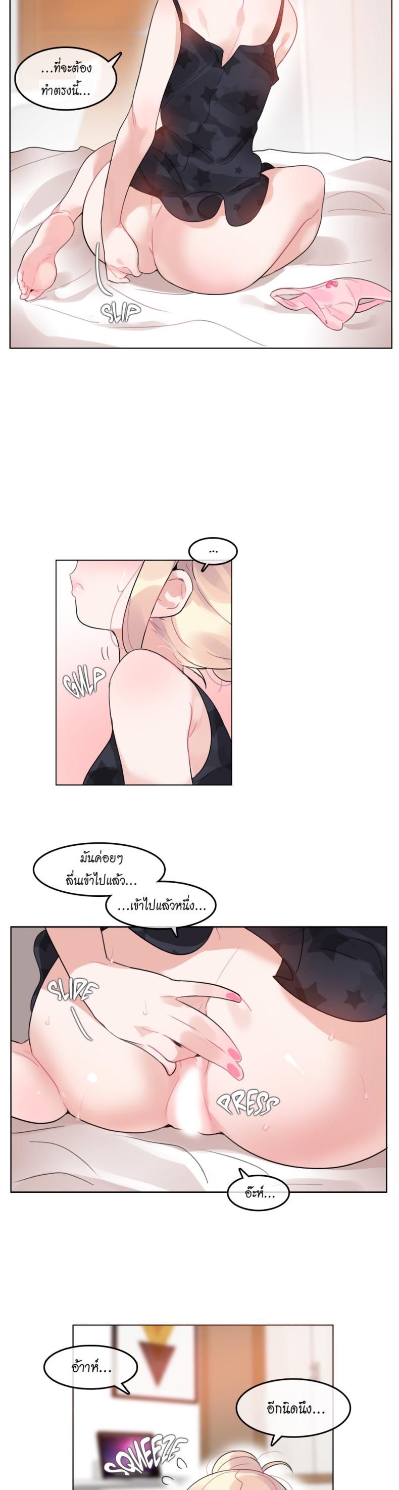 page-9