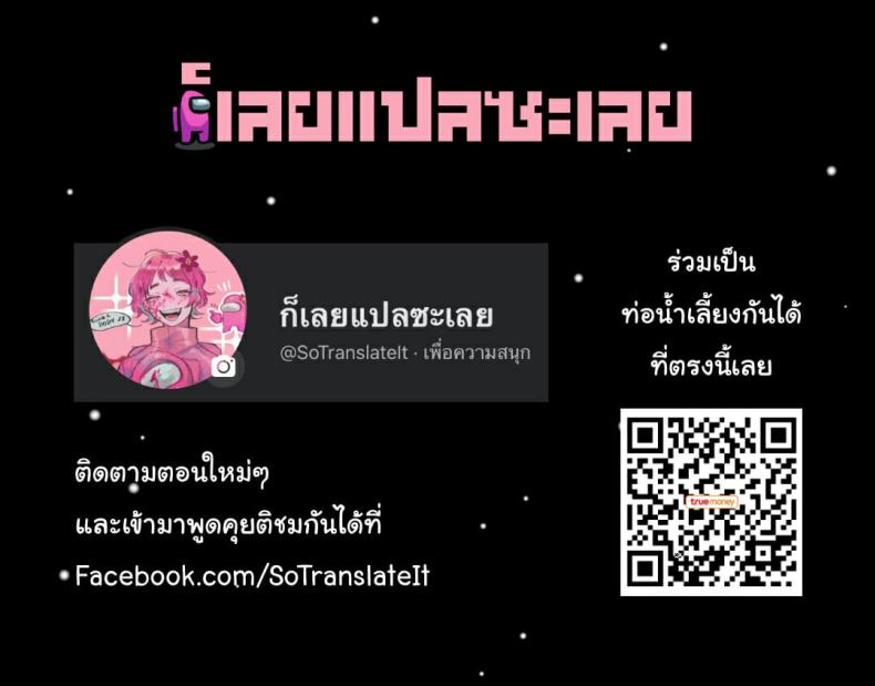 page-23