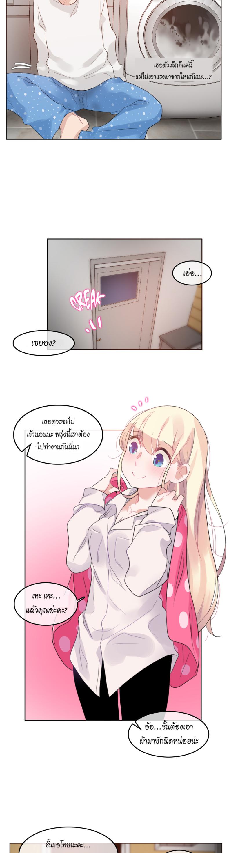 page-16