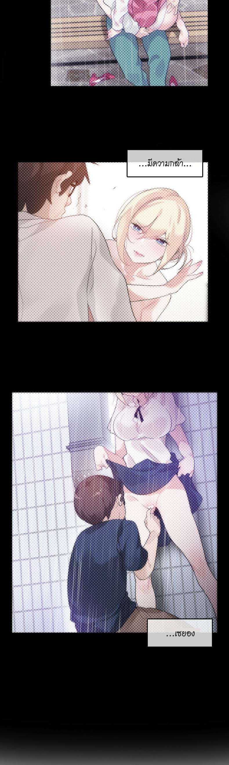 page-20